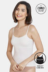 Zivame Girls Knit Cotton Camisole - Snow White — thumbnail 1